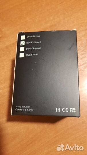 Беспроводная колонка миллион призов Glim красная