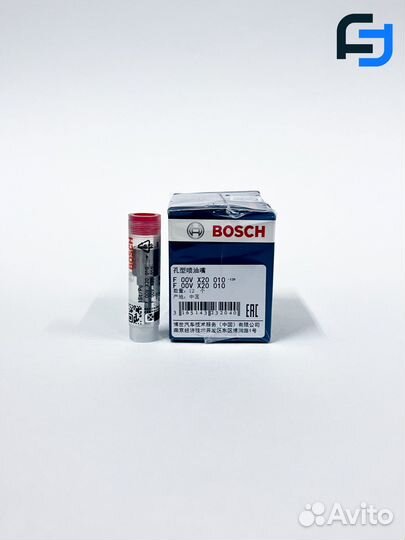 Распылитель F00VX20010 Bosch