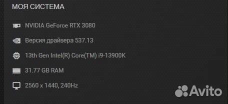 Видеокарта gigabyte GeForce RTX 3080 gaming OC (LH