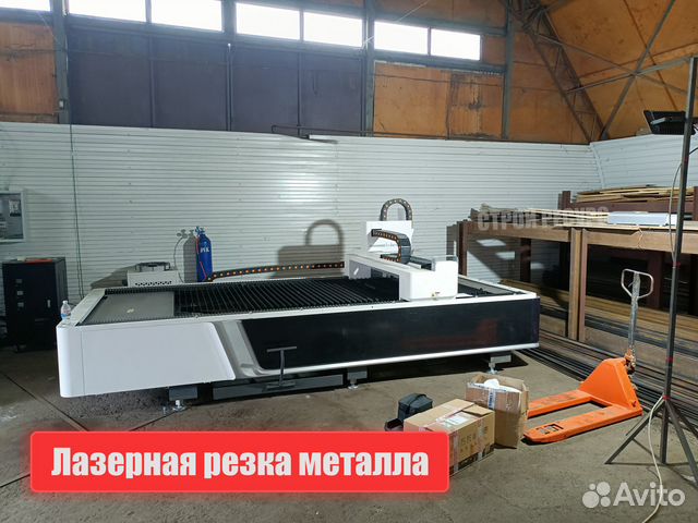 Лазерная резка металла