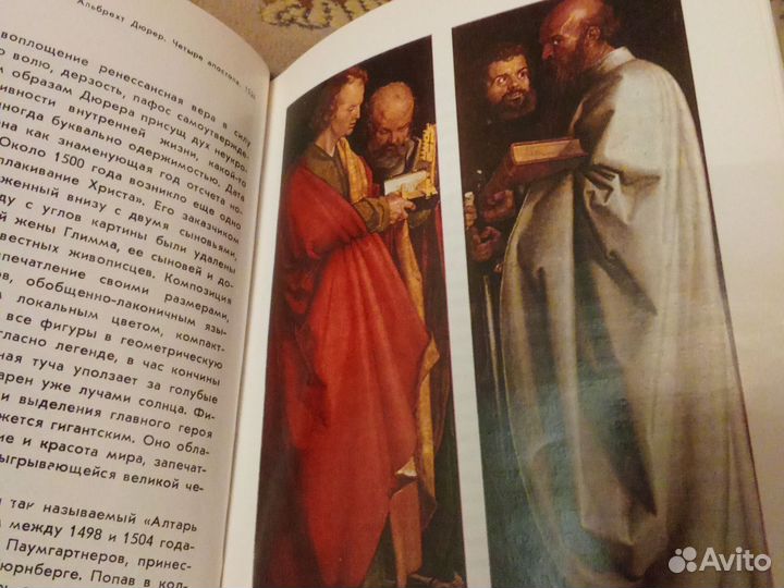 Старая Пинакотека в Мюнхене