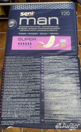 Seni man super Урологические прокладки для мужчин