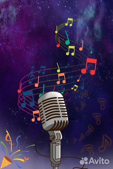 Музыка для вокалистов, фигуристов, на свадьбу