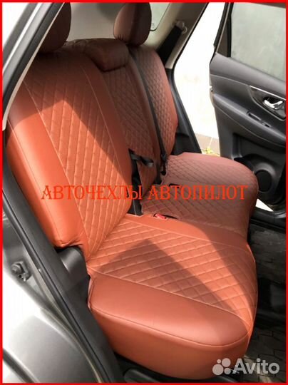 Чехлы Автопилот Nissan X-Trail T31 из экокожи Ромб