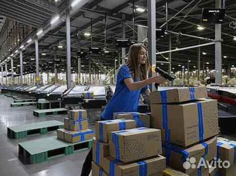 Вахта без опыта от 20 смен Комплектовщик на склад