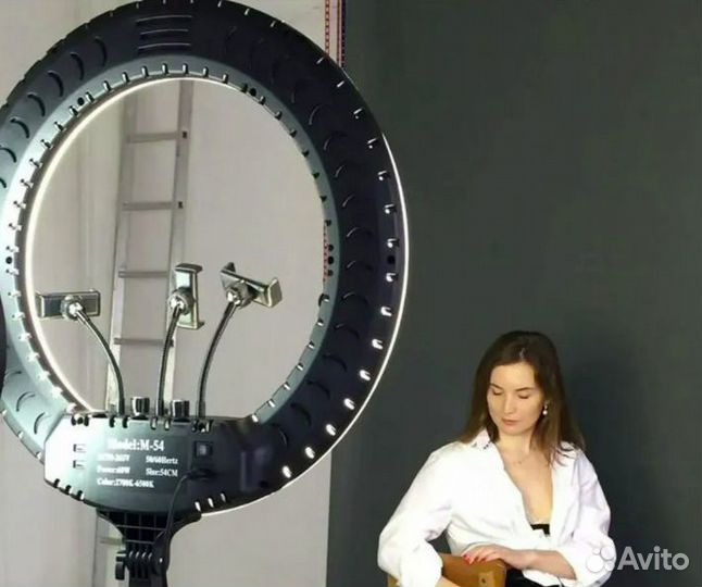 Кольцевая Лампа Большая Мощная Яркая