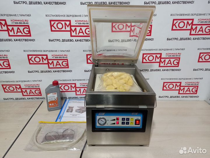 Вакуумный упаковщик Deep Vac 2240 Мясо Рыба Сыр
