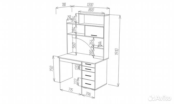 Стол компьютерный