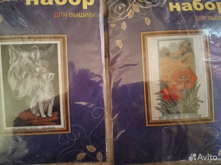 Наборы для вышивания