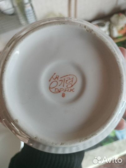 Сахарница фарфор СССР