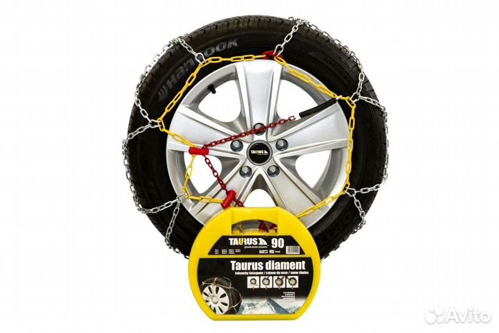 Цепи противоскольжения на колеса 195/70-14