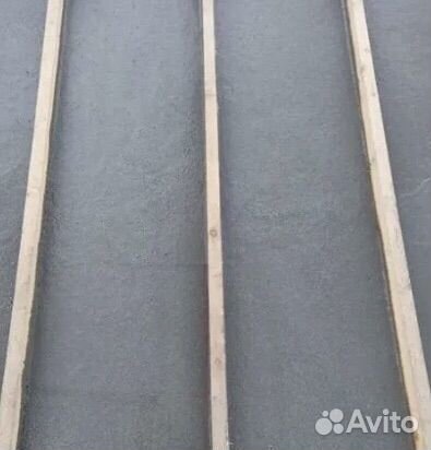 Строительство