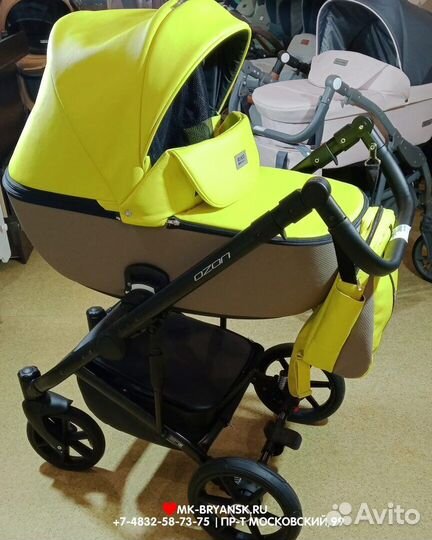 Универсальная Коляска RiCO Basic Ozon