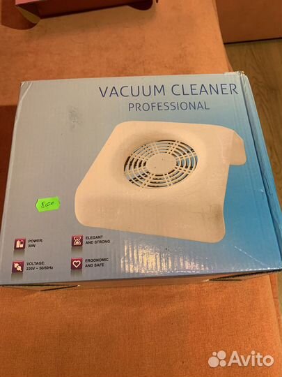 Пылесос для маникюра