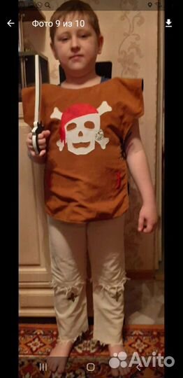 Костюм Пирата (Прокат)