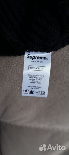 Мужская шапка supreme