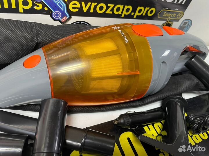 Пылесос автомобильный Cyclone Turbo Airline 150Вт