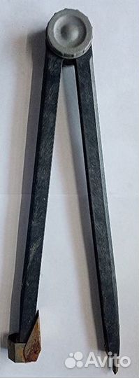 Циркуль большой под мел