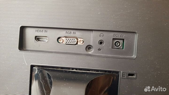 Монитор изогнутый 24