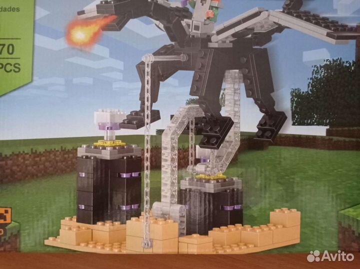 Майнкрафт 63070 Нападение Черного Дракона Эндер