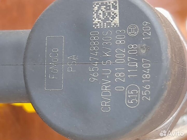 Топливная рампа