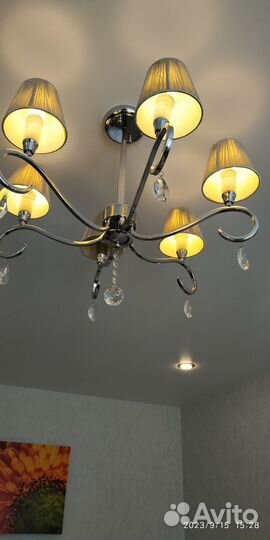 Люстра потолочная