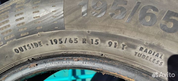 Continental ContiEcoContact 5 195/65 R15 91T