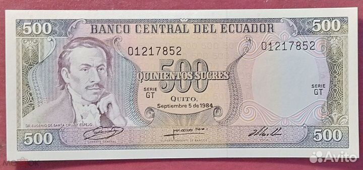 Нечастые банкноты Америки