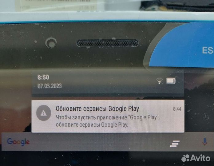 Планшет Lenovo TAB3 7 Essential