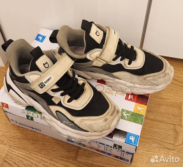 Кроссовки Котофей для дачи р.35