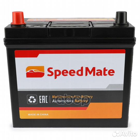 АКБ speedmate Excell 12V 45Ah 330A 237x127x227