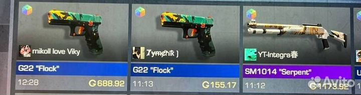 Голда в Standoff 2