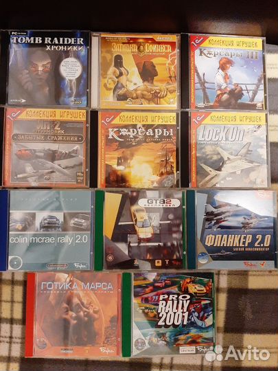 Компьютерные игры диски для пк