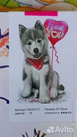 Рисование по номерам