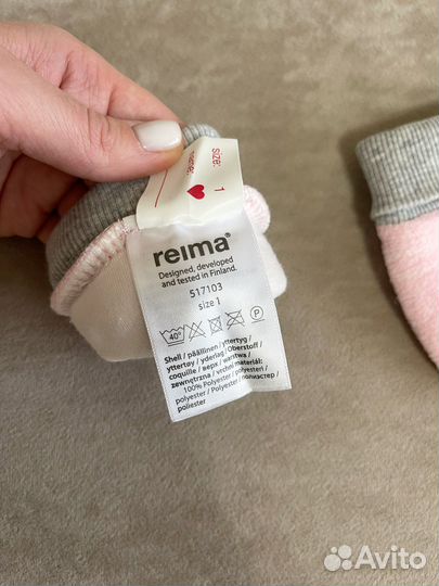 Варежки для самых маленьких reima (1 размер)