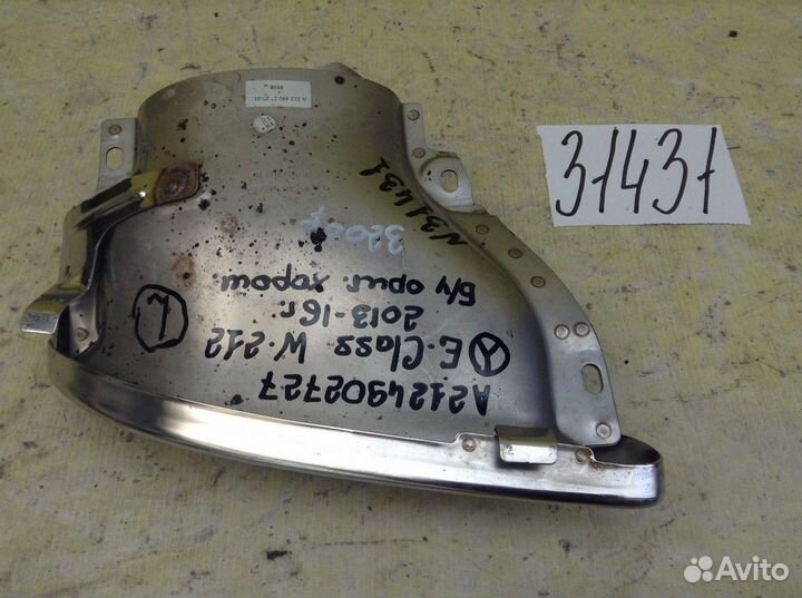 Mercedes E W212 Насадка на глушитель Левая