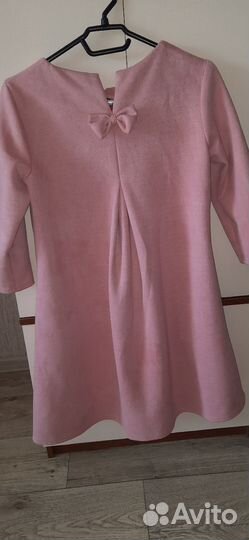 Вещи для беременных пакетом 44 46