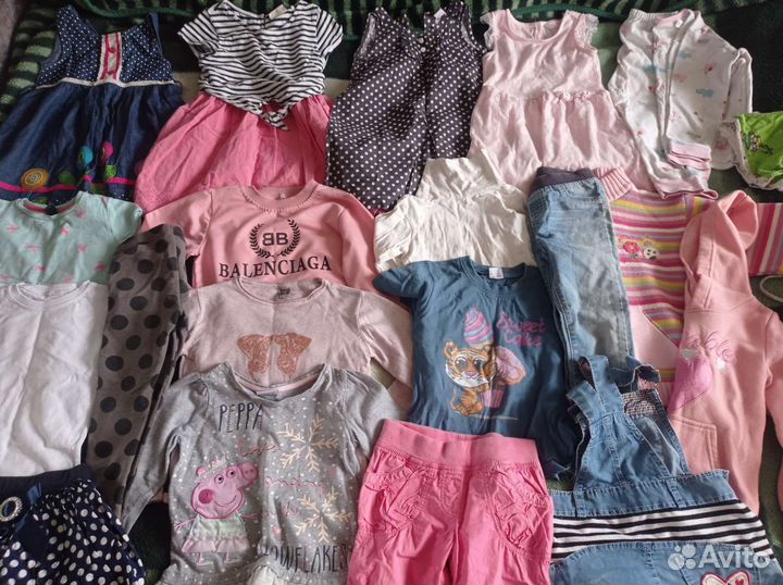 Пакеты рост 100-110