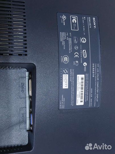Монитор Sony SDM HS74