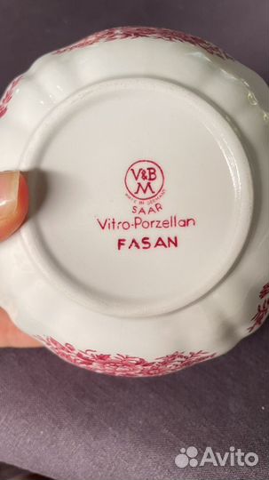 Баночка для меда Villeroy boch Fasan