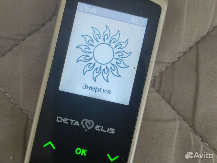 Прибор для здоровья