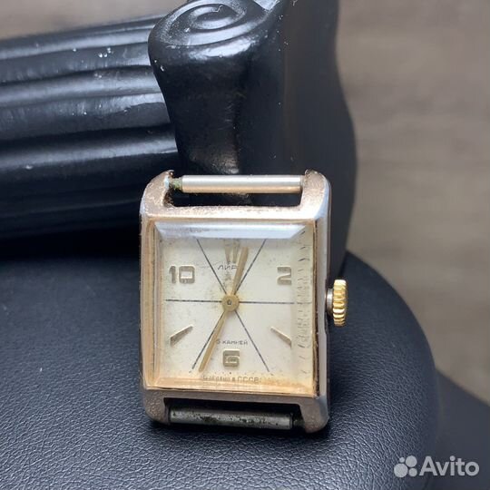 Винтажные Часы Лир Сделано В СССР Ретро