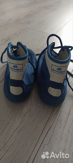 Борцовки для бокса 31 размер