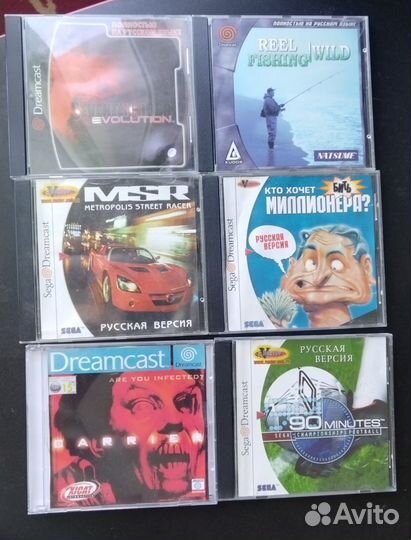 Sega Dreamcast диски