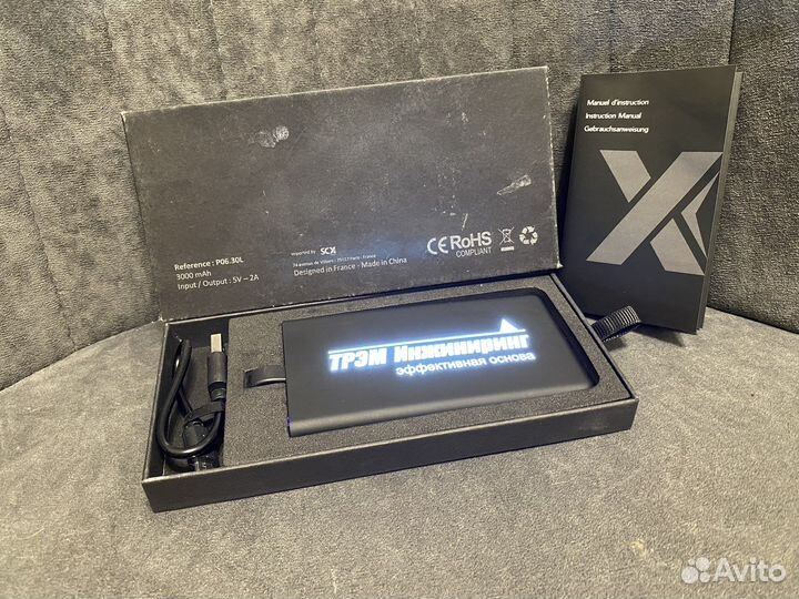 Повербанк 3000 mah