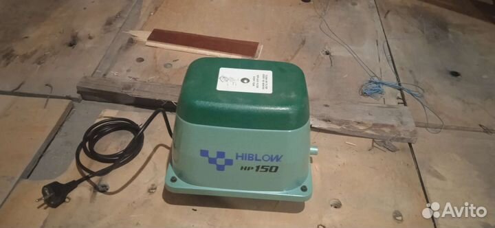 Hiblow HP150