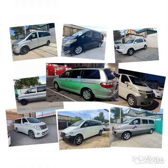 Аренда Минивенов,Прокат Минивенов,трансфер