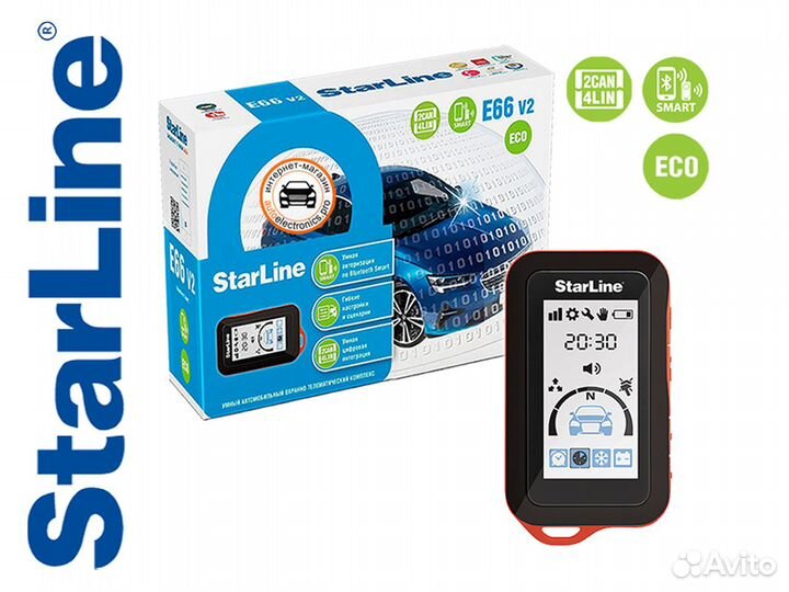 Сигнализация StarLine E66 v2 BT 2CAN+4LIN ECO