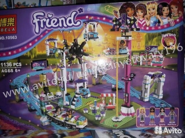 Конструктор Bela Friends Парк развлечений 1136 дет