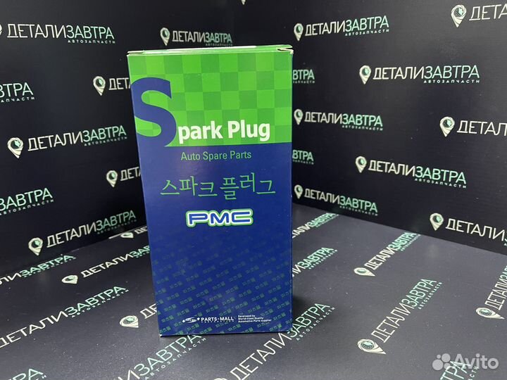 Провода высоковольтные Hyundai Atos, Coupe